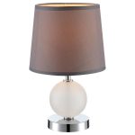 НАСТОЛЬНАЯ ЛАМПА GLOBO VOLCANO 