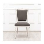 Стул PARIS с обивкой из ткани серого цвета — изображение 2