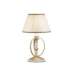 Настольная лампа MM Lampadari Nik