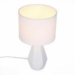 Настольная лампа ST Luce Latte