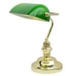 Настольная лампа Banker Arte Lamp