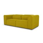 МОДУЛЬНЫЙ ДИВАН МЕТРОПОЛИС L YELLOW — изображение 4