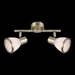 Спот GLOBO  Elsa