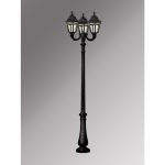 Уличный фонарь Fumagalli Nebo Ofir/Noemi 