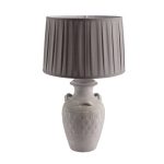 Настольная лампа ST Luce Tabella