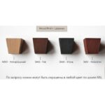 СТУЛ С МЯГКОЙ ОБИВКОЙ AMERY ARM CHAIR фото и цена, купить