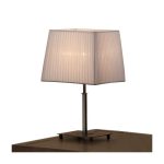 Настольная лампа Citilux Кремовый