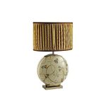 Настольная лампа Sarri HERMITAGE CREAM