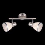 Спот GLOBO Rachel 