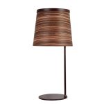 Настольная лампа Favourite Zebrano