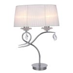 Настольная лампа Omnilux O 