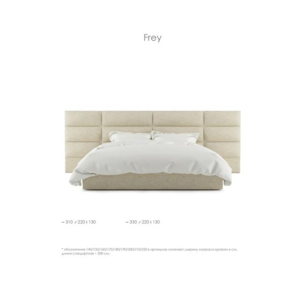КРОВАТЬ FREY BED 160х200 см — изображение 3