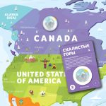 Карта travel map kids sights — изображение 10