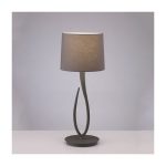 Настольная лампа Mantra Lua