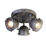 Спот Favourite Emitter  