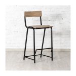 Барный стул HARLEM