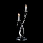 Настольная лампа Illuminati Sara