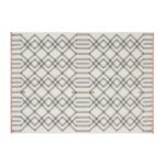 Ковер GAN Duna 200х300