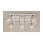 Спот Citilux Прима 