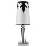 Настольная лампа PARIS Atlantic