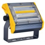 Светодиодный прожектор Наносвет