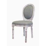 стул с мягкой обивкой Volker old grey   — изображение 4