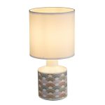 Настольная лампа Globo Siula 