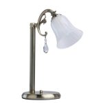 Настольная лампа MW-Light Афродита