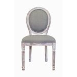 стул с мягкой обивкой Volker old grey