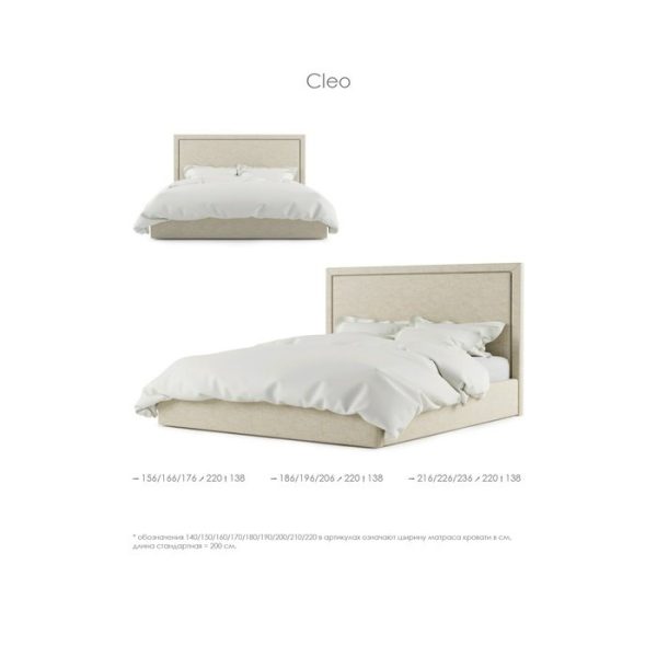 Кровать Cleo Bed 140х200 см 150х200 см 160х200 см — изображение 3