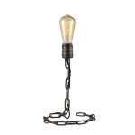 Настольная лампа Citilux Максвелл  