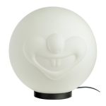 Настольная лампа Bieber