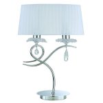 Настольная лампа MANTRA LOUISE 