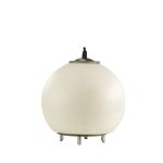 Настольная лампа Sothis из термопластика