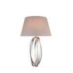 Бра Akira с бежевым абажуром