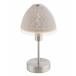 Настольная лампа Globo Rinjani 