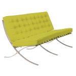 Диван Barcelona Двухместный Лимонная Экокожа — изображение 2