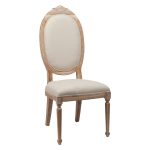 стул с мягкой обивкой Oriental Сherry Лен — изображение 2