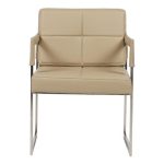 Кресло Aster Chair Бежевая Кожа Класса Премиум — изображение 2