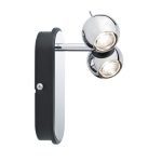 Спот Paulmann Sphere