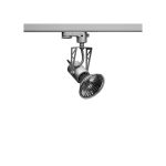 Прожектор шинный