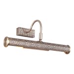 Подсветка для картин ARTE LAMP  Picture Lights Lux