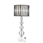 Настольная лампа Juliet