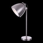 Настольная лампа Globo Jackson 