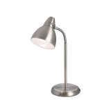 Настольная лампа Markslojd Parga