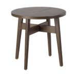 Стол журнальный Clarity - dark из цельного дуба