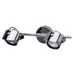 Спот MW-Light Алгол