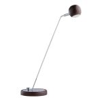Настольная лампа Гэлэкси MW-Light