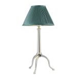 Настольная лампа  Saturn S