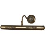 Подсветка для картин LUSSOLE  Cantiano